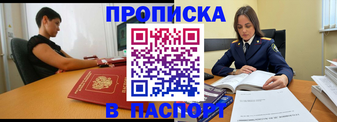 форма 3 в Невинномысске